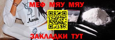 MDMA Изобильный