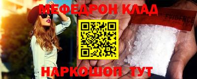 MDMA Изобильный