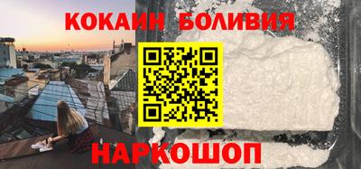 прущая мука Ирбит