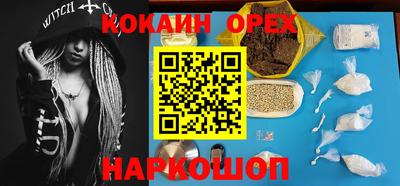 MDMA Изобильный