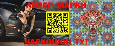 MDMA Изобильный