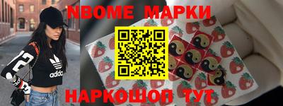 MDMA Изобильный