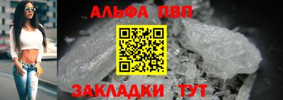 прущая мука Ирбит