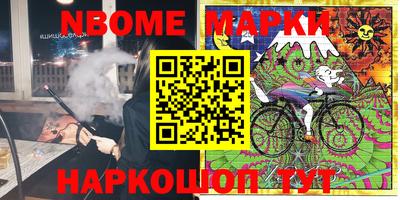 MDMA Изобильный