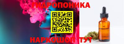 прущая мука Ирбит