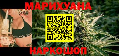 бутик Ипатово
