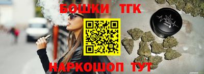 прущая мука Ирбит