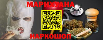 MDMA Изобильный