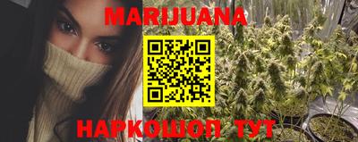 прущая мука Ирбит