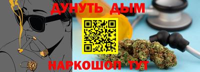 MDMA Изобильный