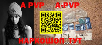 прущая мука Ирбит