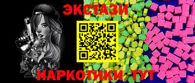 прущая мука Ирбит