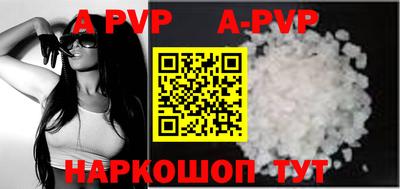 прущая мука Ирбит