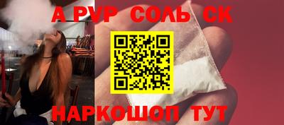 прущая мука Ирбит