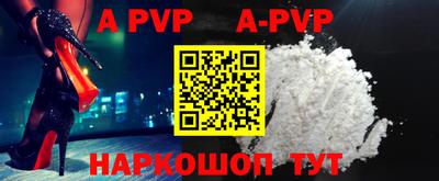 прущая мука Ирбит