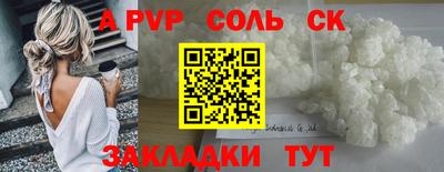 MDMA Изобильный