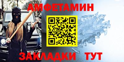 MDMA Изобильный