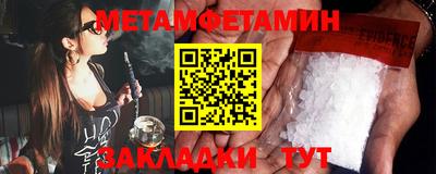 MDMA Изобильный