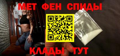 MDMA Изобильный