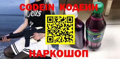 прущая мука Ирбит