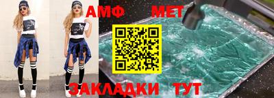 MDMA Изобильный