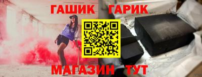 прущая мука Ирбит