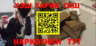 прущая мука Ирбит