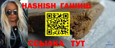 прущая мука Ирбит