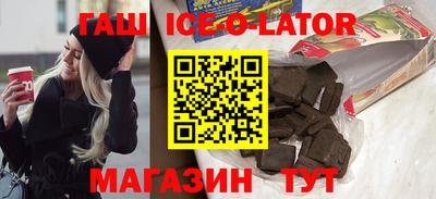 MDMA Изобильный