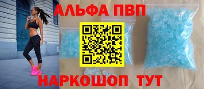 прущая мука Ирбит